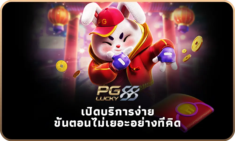 what is each way bet in horse racing